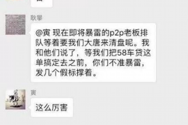 玉环为什么选择专业追讨公司来处理您的债务纠纷？